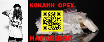 мет Краснокаменск