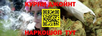 мет Краснокаменск