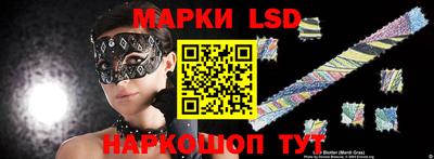 ALPHA-PVP Краснознаменск