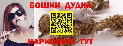 ALPHA-PVP Краснознаменск