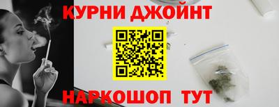 ALPHA-PVP Краснознаменск