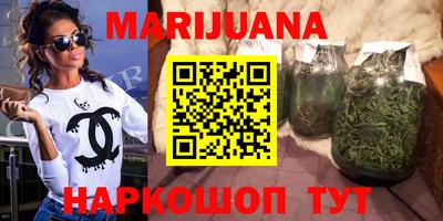 молекула духа Краснодар