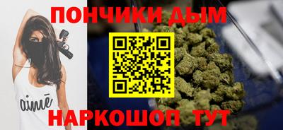 мет Краснокаменск
