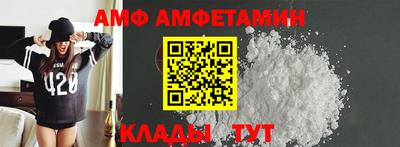 мет Краснокаменск